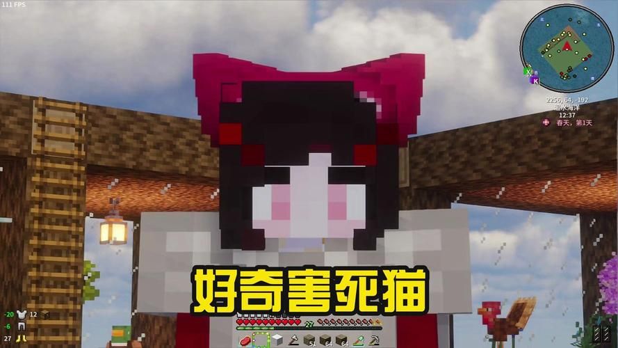 好奇害死猫！我的世界10个禁忌种子最好别搜！