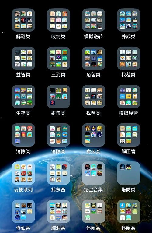 好玩单机游戏有哪些？这几款让你玩到停不下来！