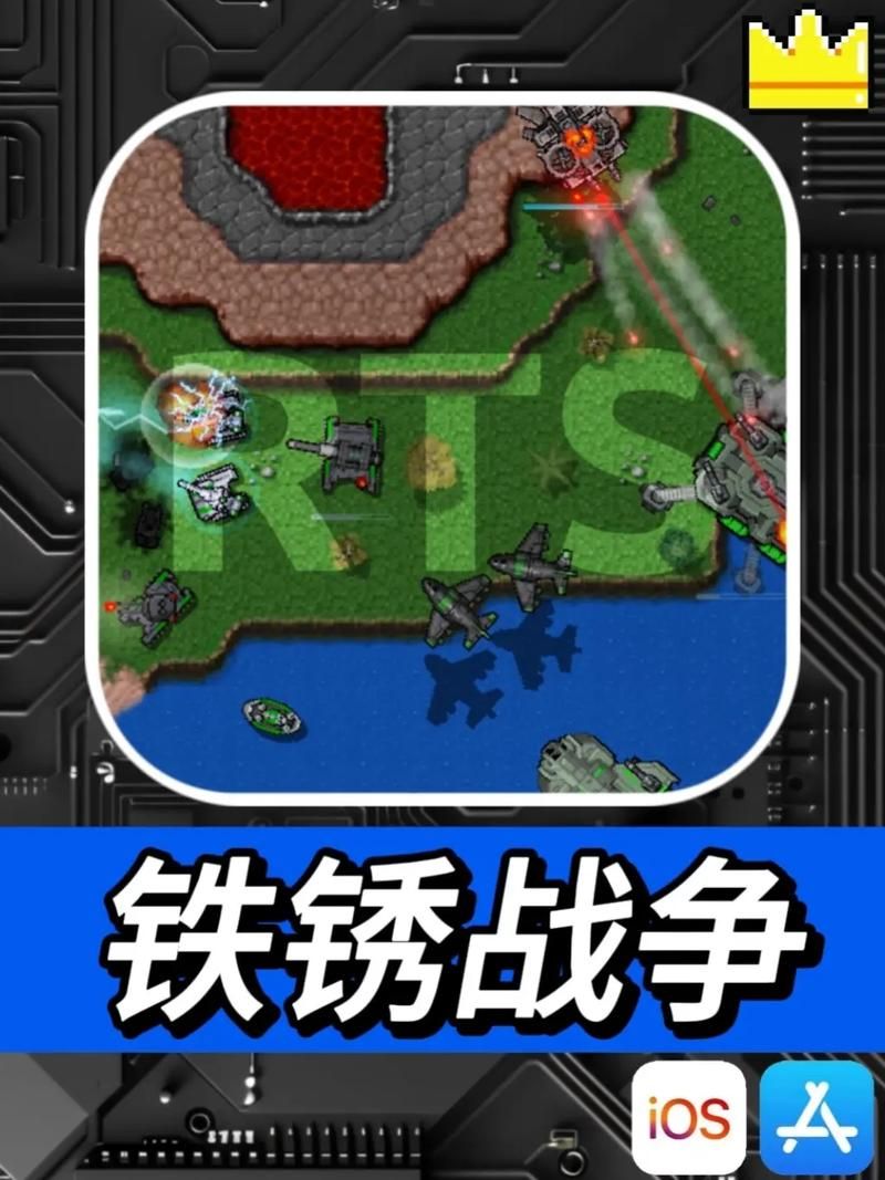 好玩的单机战争游戏有哪些？老玩家力荐这几款！