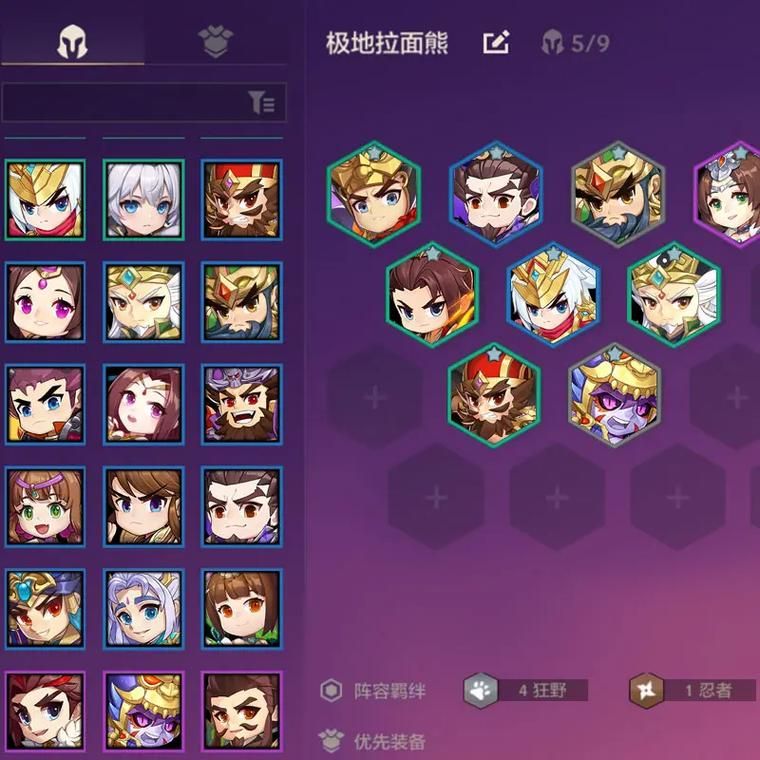 好玩的卡片游戏有哪些？这些高人气卡牌等你来！