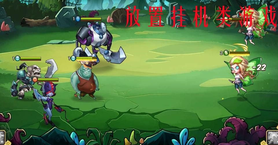 好玩的放置类游戏手游推荐，这几款挂机也能变强！