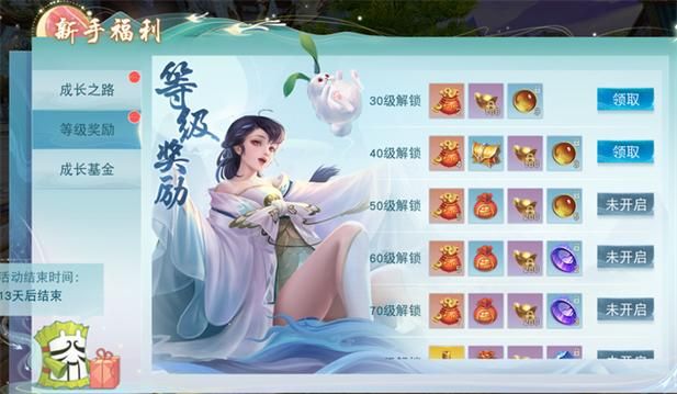 好玩的游戏有哪些？这份游戏清单千万别错过！