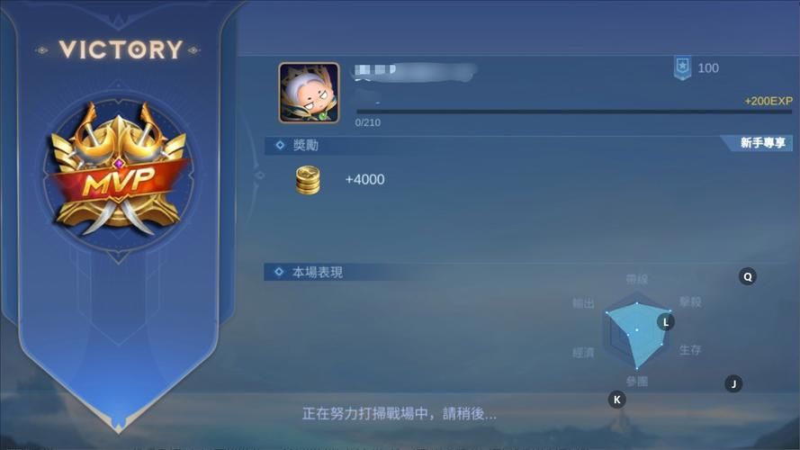 好玩的竞技类手游有哪些？这几款让你玩到停不下来！