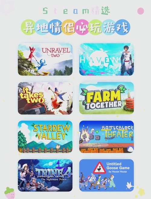 好玩的联机手游推荐，这几款让你告别无聊！