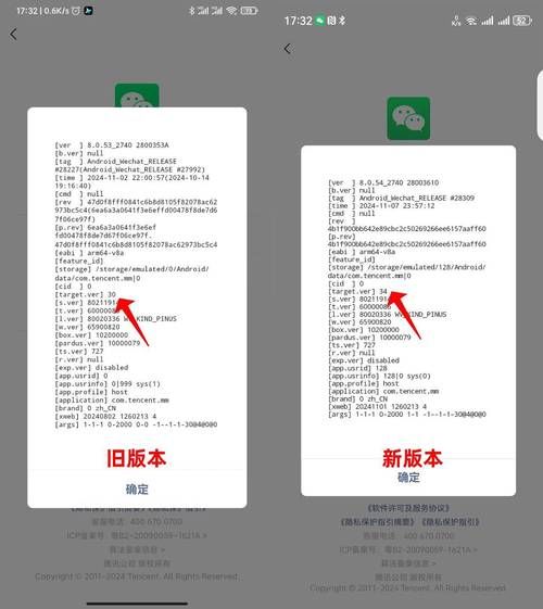 好用的apk安装器推荐，帮你解决安装难题！