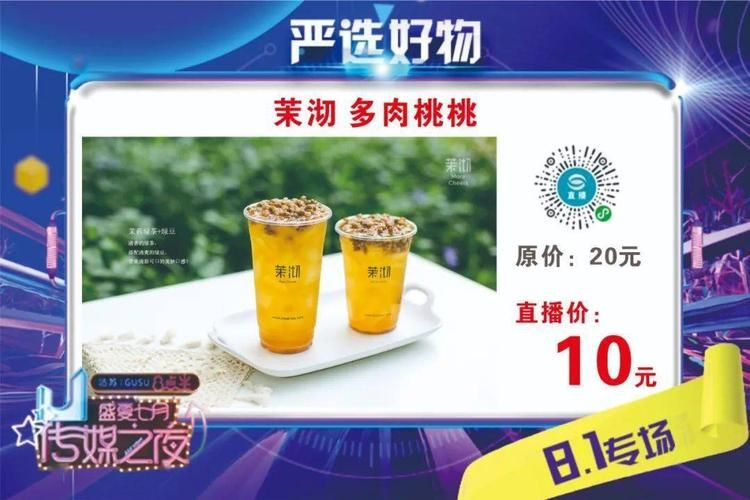 好用的传媒app都在这了，赶紧来试试看吧！