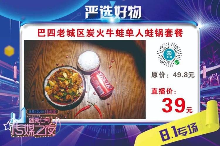 好用的传媒app都在这了，赶紧来试试看吧！