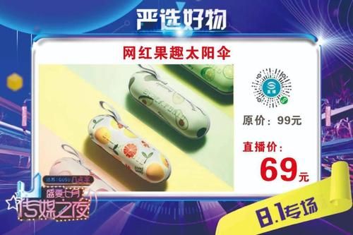 好用的传媒app都在这了，赶紧来试试看吧！