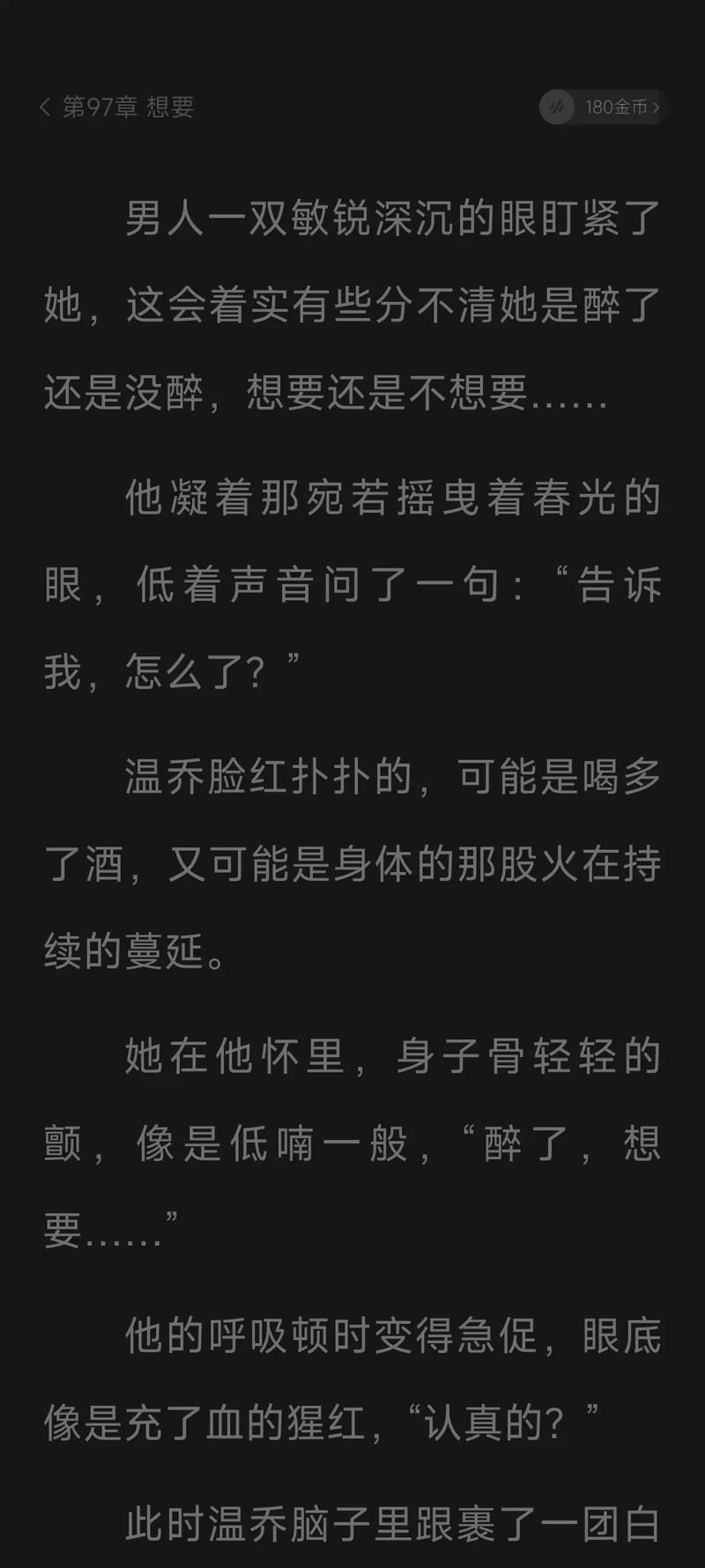 好色先生在线下载地址在哪？这篇文章给你答案！