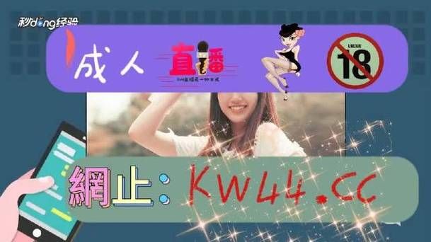 好色先生在线下载地址在哪？这篇文章给你答案！