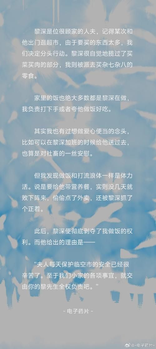 如何heal the world？这几个方法值得我们深思！