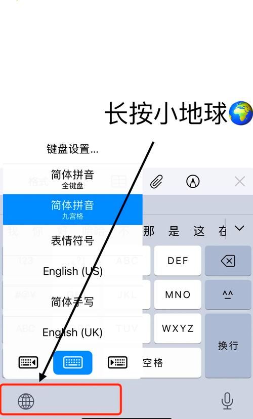 如何下载izdax输入法？详细步骤与注意事项说明。