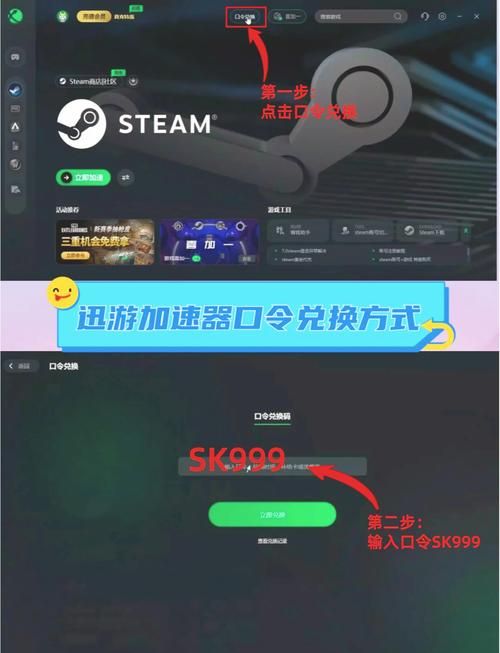 如何免费加速海外网站？试试这些加速器！