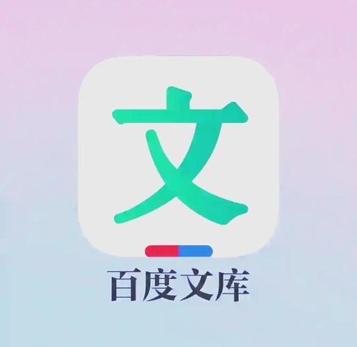 如何免费复制百度文库？这几个方法值得收藏！
