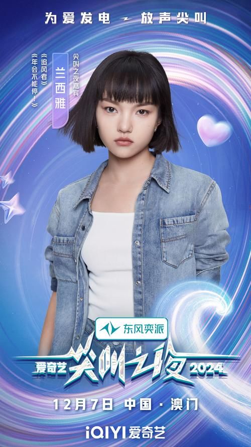 如何免费领取爱奇艺会员？2024年最新攻略来了！