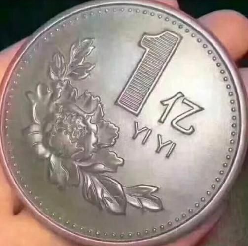 如何实现一亿小目标？这几个方法值得一试！