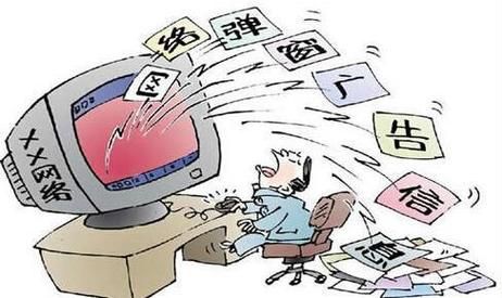 如何屏蔽51漫画免费页面的弹窗？看这篇就够了！