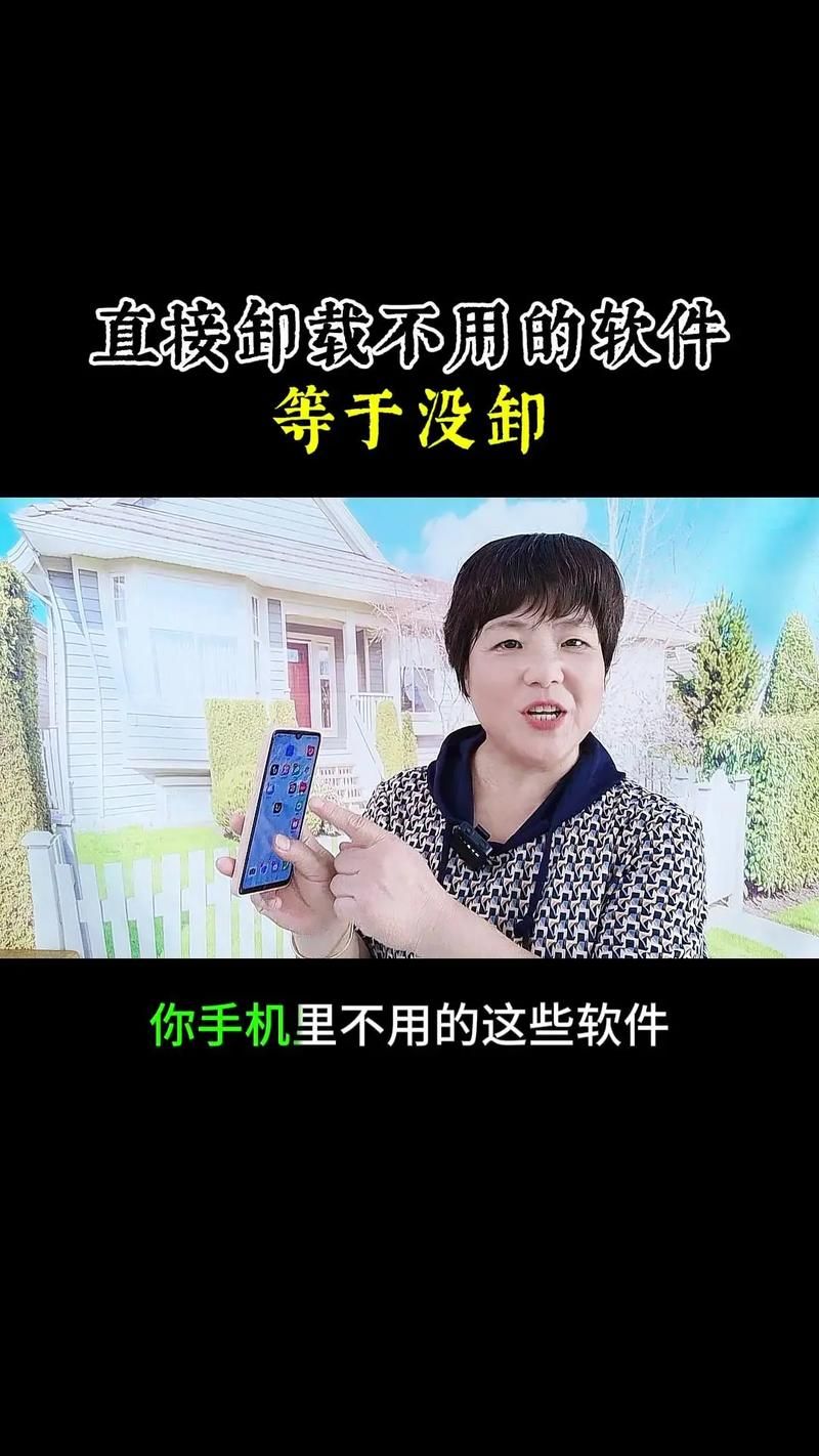 如何快速卸载360软件？新手也能轻松搞定！