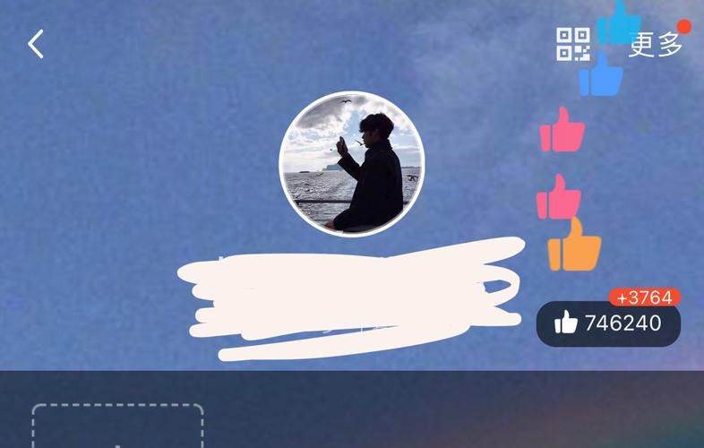 如何快速获得qq免费赞？这篇qq免费赞教程别错过！