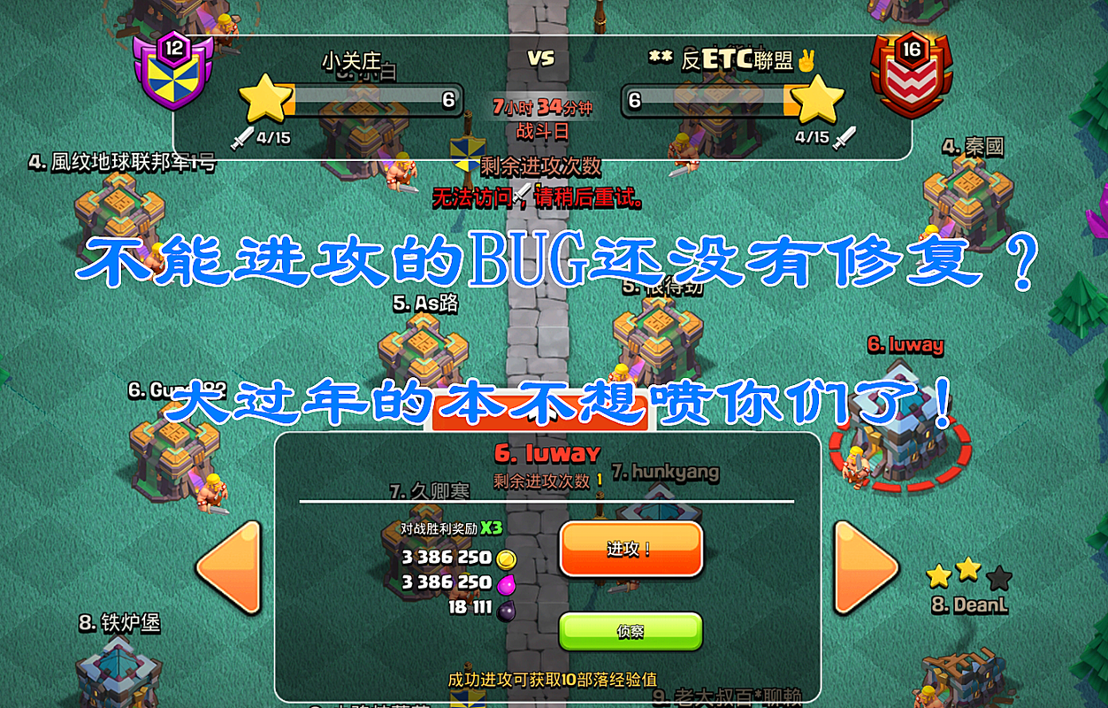 如何快速解决游戏卡bug？这几个方法要知道！