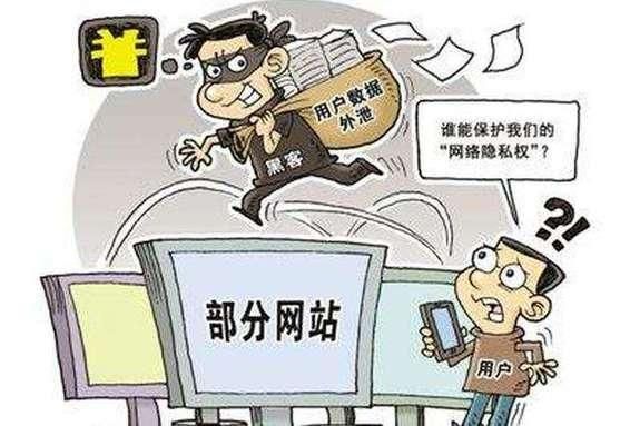 如何快速辨别双面镜？学会这招保护你的隐私！