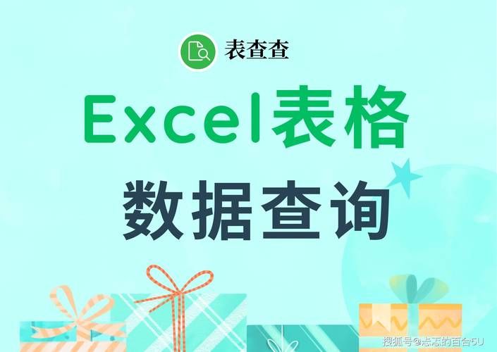 如何查询爱多分学生成绩？家长必备查询攻略！
