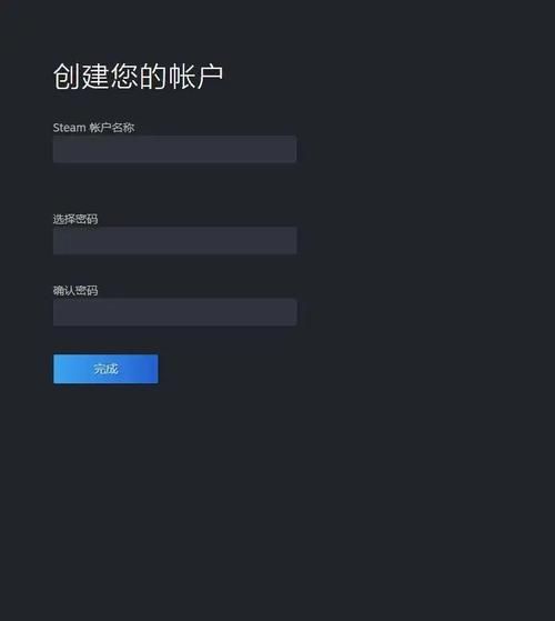 如何注册Steam账号？手把手教你搞定Steam平台！