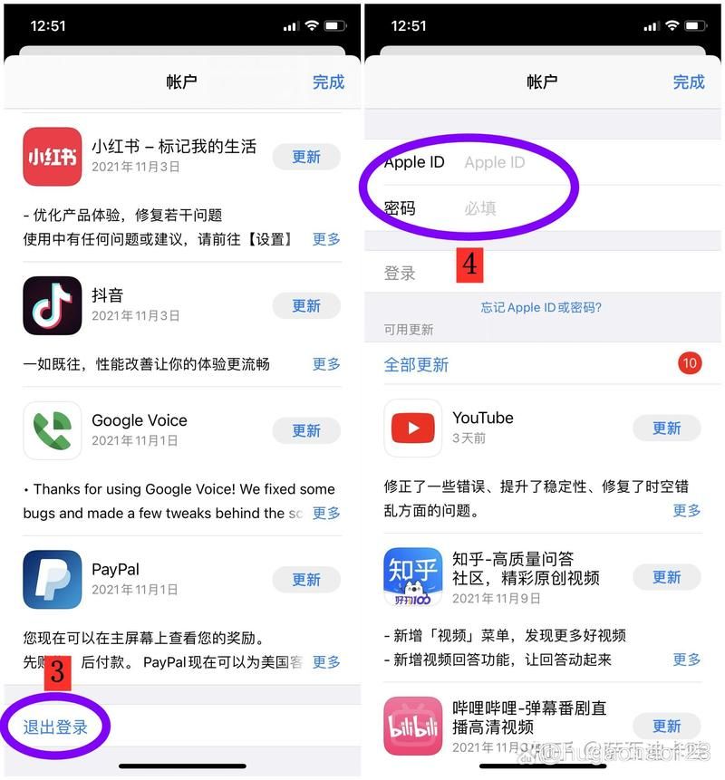 如何玩转beta pubg mobile？新手入门教程看这里！