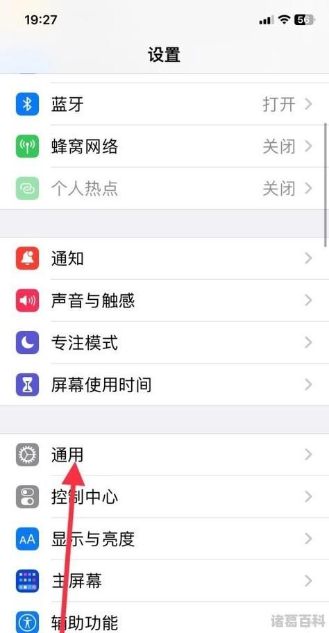 如何用手机号查qq号码？这几个神器工具快来get！