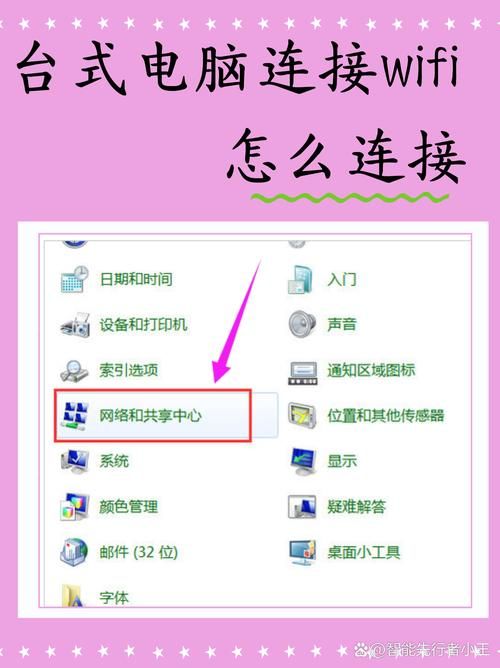 如何用超级ping检测网络？详细步骤一看就会！