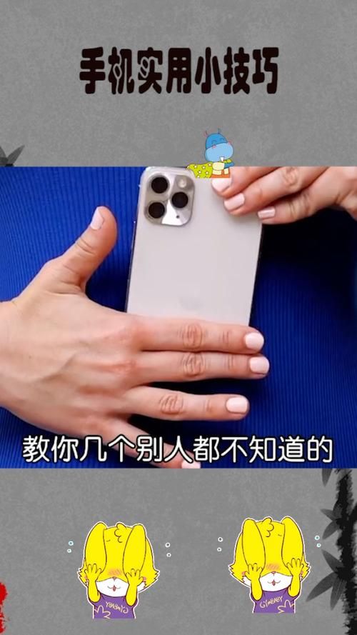 如何知道自己被观战了？大神教你几个实用技巧！