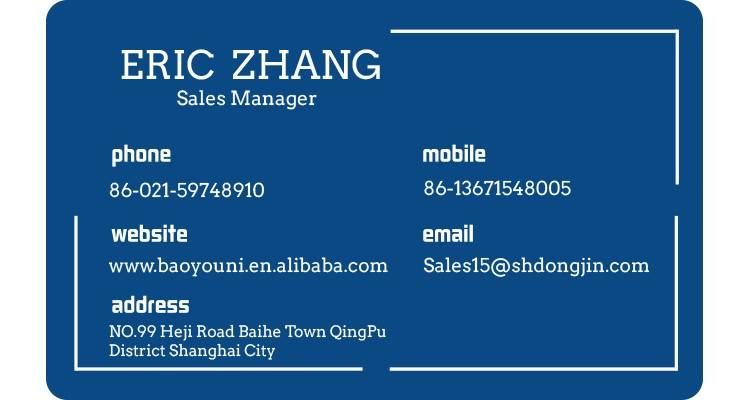 如何联系到eric？他的联系方式大公开！