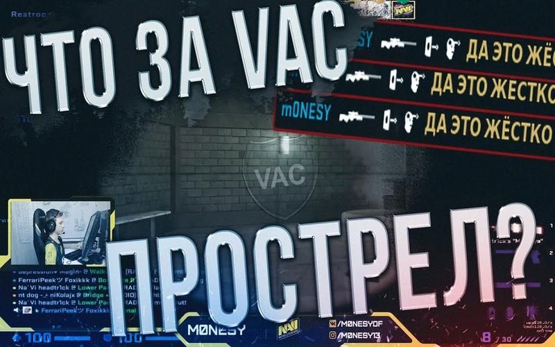 如何解决csgo电脑阻止了vac？老玩家分享实用技巧！
