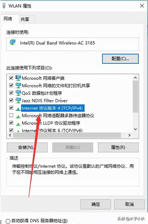 如何解决csgo电脑阻止了vac？老玩家分享实用技巧！