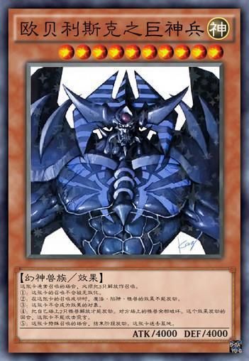 如何解读古圣的密码？这本书到底神不神？