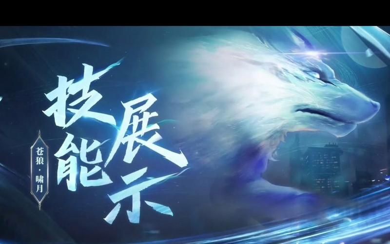 如何评价fly的fmvp皮肤？玩家真实反馈来了！