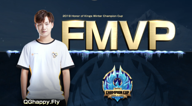 如何评价fly的fmvp皮肤？玩家真实反馈来了！