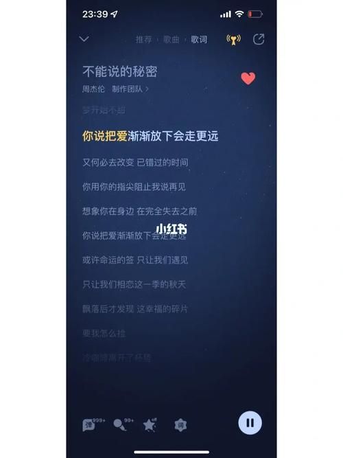 如何走出情伤？你说把爱渐渐放下会走更远这句话值得深思！