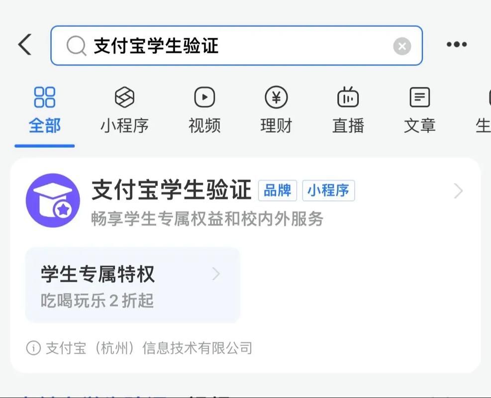 如何进入神秘商店？手把手教你解锁隐藏福利！