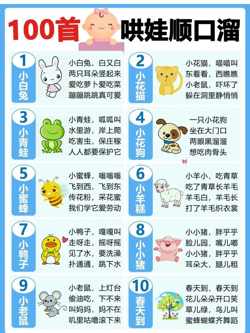 如何逗小bb笑？宝妈宝爸必学的哄娃小技巧！