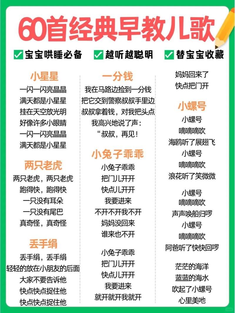 如何逗小bb笑？宝妈宝爸必学的哄娃小技巧！