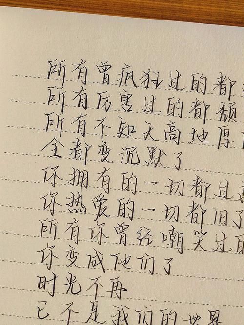 如此迷恋如此放肆为哪般？这几个点说透背后原因！
