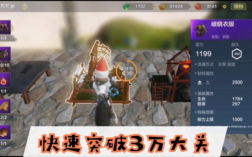 妄想山海小阿鼓怎么培养？快速提升战力看这里！