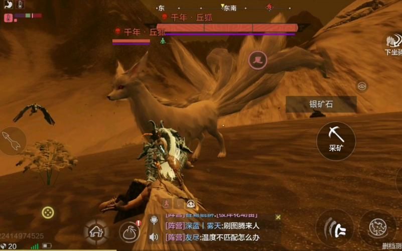 妄想山海玉狐要不要养？深度解析玉狐优缺点！