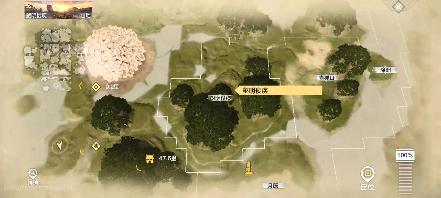 妄想山海龙骨草在哪里？这份超全采集地点攻略快收好！