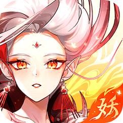 妖荡三界好不好看？剧情角色全面大揭秘！