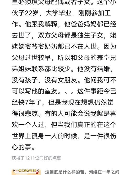 妹妹太能干了怎么办？有个能干的妹妹真好！