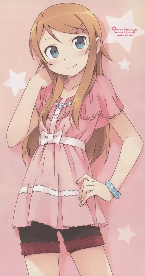 妹妹太能干了怎么办？有个能干的妹妹真好！