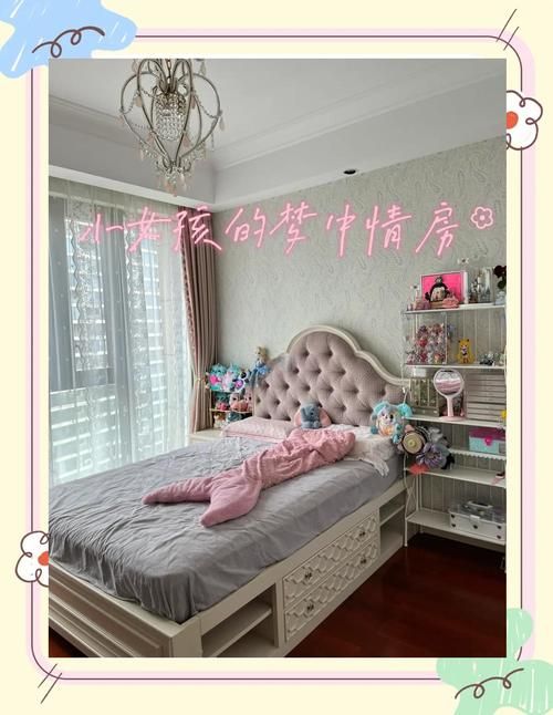 姐妹房间如何巧妙收纳？空间翻倍的秘密技巧！