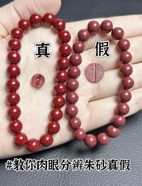 姬样限定是真的吗？教你几招快速辨别真伪！